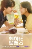 Brewing Love (2024)