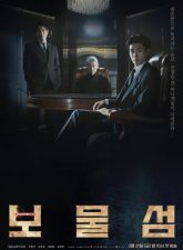 nonton-buried-hearts-2025-subtitle-indonesia