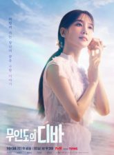 nonton-castaway-diva-2023-subtitle-indonesia