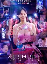 nonton-celebrity-2023-subtitle-indonesia