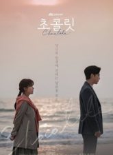 nonton-chocolate-2019-subtitle-indonesia