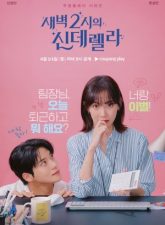 nonton-cinderella-at-2-am-2024-subtitle-indonesia