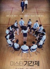 nonton-class-of-lies-2019-subtitle-indonesia