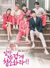 nonton-clean-with-passion-for-now-2018-subtitle-indonesia