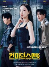 nonton-confidence-queen-2025-subtitle-indonesia