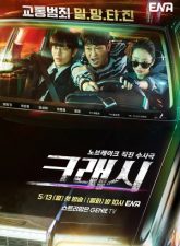 nonton-crash-2024-subtitle-indonesia