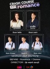 nonton-crash-course-in-romance-2023-subtitle-indonesia