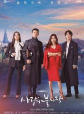 nonton-crash-landing-on-you-2019-subtitle-indonesia