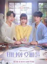 nonton-crushology-101-2025-subtitle-indonesia