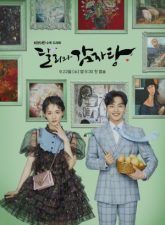 nonton-dali-and-the-cocky-prince-2021-subtitle-indonesia