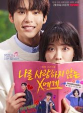 nonton-dear-x-who-doesnt-love-me-2022-subtitle-indonesia