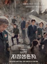 nonton-designated-survivor-60-days-2019-subtitle-indonesia