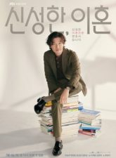 nonton-divorce-attorney-shin-2023-subtitle-indonesia