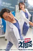 Doctor Cha (2023)