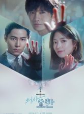 nonton-doctor-john-2019-subtitle-indonesia