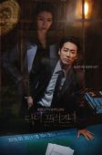 Doctor Prisoner (2019)
