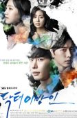 Doctor Stranger (2014)