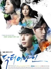 nonton-doctor-stranger-2014-subtitle-indonesia