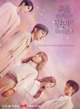 nonton-doom-at-your-service-2021-subtitle-indonesia