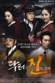 Dr. Jin (2012)