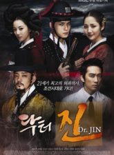 nonton-dr-jin-2012-subtitle-indonesia