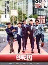 nonton-entourage-2016-subtitle-indonesia
