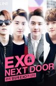 EXO Next Door (2015)