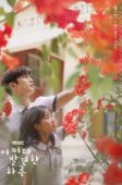 Extraordinary You (2019)