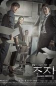 Falsify (2017)