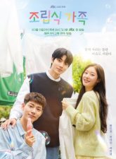 nonton-family-by-choice-2024-subtitle-indonesia
