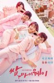 Fight for My Way (2017)