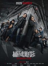 nonton-film-the-shadows-edge-2025-subtitle-indonesia