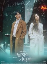 nonton-find-me-in-your-memory-2020-subtitle-indonesia