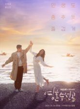 nonton-fix-you-2020-subtitle-indonesia