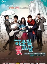 nonton-flower-boy-next-door-2013-subtitle-indonesia