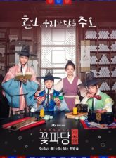 nonton-flower-crew-joseon-marriage-agency-2019-subtitle-indonesia