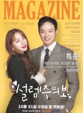 nonton-fluttering-warning-2018-subtitle-indonesia