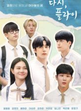 nonton-fly-again-2021-subtitle-indonesia