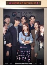 nonton-forecasting-love-and-weather-2022-subtitle-indonesia