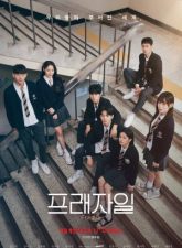 nonton-fragile-2024-subtitle-indonesia