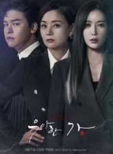 nonton-graceful-family-2019-subtitle-indonesia
