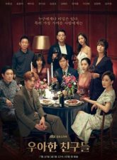 nonton-graceful-friends-2020-subtitle-indonesia