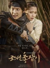 nonton-gunman-in-joseon-2014-subtitle-indonesia