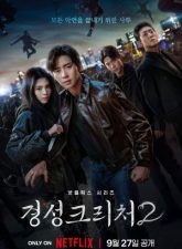 nonton-gyeongseong-creature-season-2-2024-subtitle-indonesia