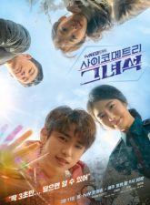 nonton-he-is-psychometric-2019-subtitle-indonesia