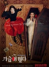 nonton-heartbeat-2023-subtitle-indonesia