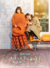 nonton-hello-me-2021-subtitle-indonesia