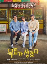 nonton-heres-my-plan-2021-subtitle-indonesia