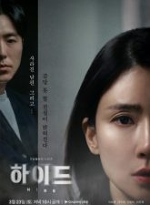 nonton-hide-2024-subtitle-indonesia