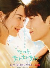 nonton-hometown-cha-cha-cha-2021-subtitle-indonesia